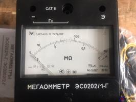 Мегаомметр ЭС0202/1Г