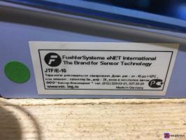 Термостат для защиты от замерзания JTF/E-10 FuehlerSysteme eNET International GmbH