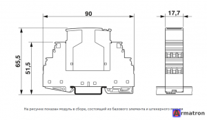 Штекерный модуль для защиты от импульсных перенапряжений PT 2XEX(I)-24DC-ST 2838225 Phoenix Contact