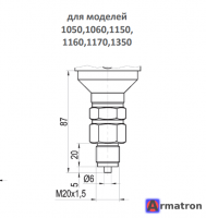 Датчик давления ЭЛЕМЕР-100Ex модель 1165 0-6 МПа