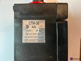 Блок датчика анализатора горючих газов СТМ-30 БД Аналитприбор