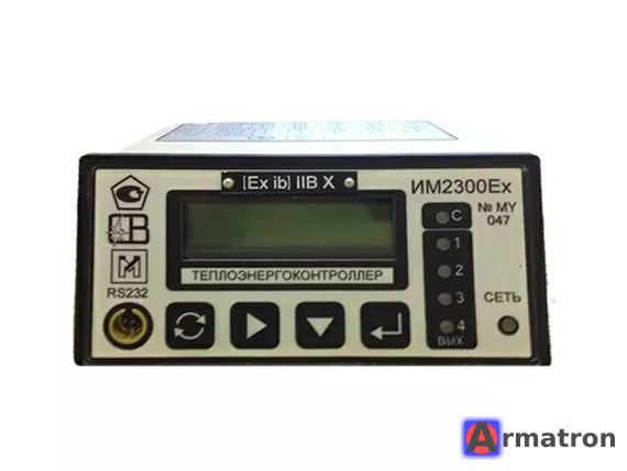 Многофункциональный вторичный прибор теплоэнергоконтроллер ИМ2300Ex