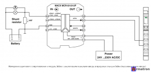 Разделительные усилители MACX MCR-UI-UI-UP-SP-NC 2811569 Phoenix Contact