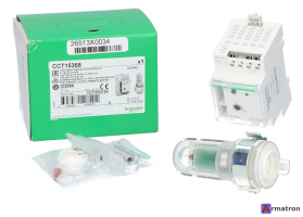 Сумеречное реле Acti9 IC2000 CCT15368 Schneider Electric