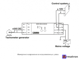 Измерительный преобразователь сигналов напряжения MCR-VDC-UI-B-DC 2811116 Phoenix Contact